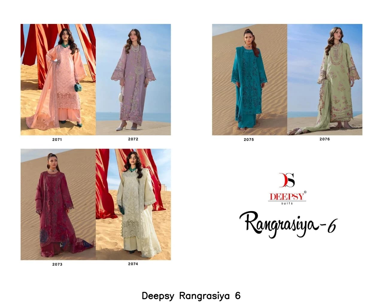 Deepsy Rangrasiya 6 7
