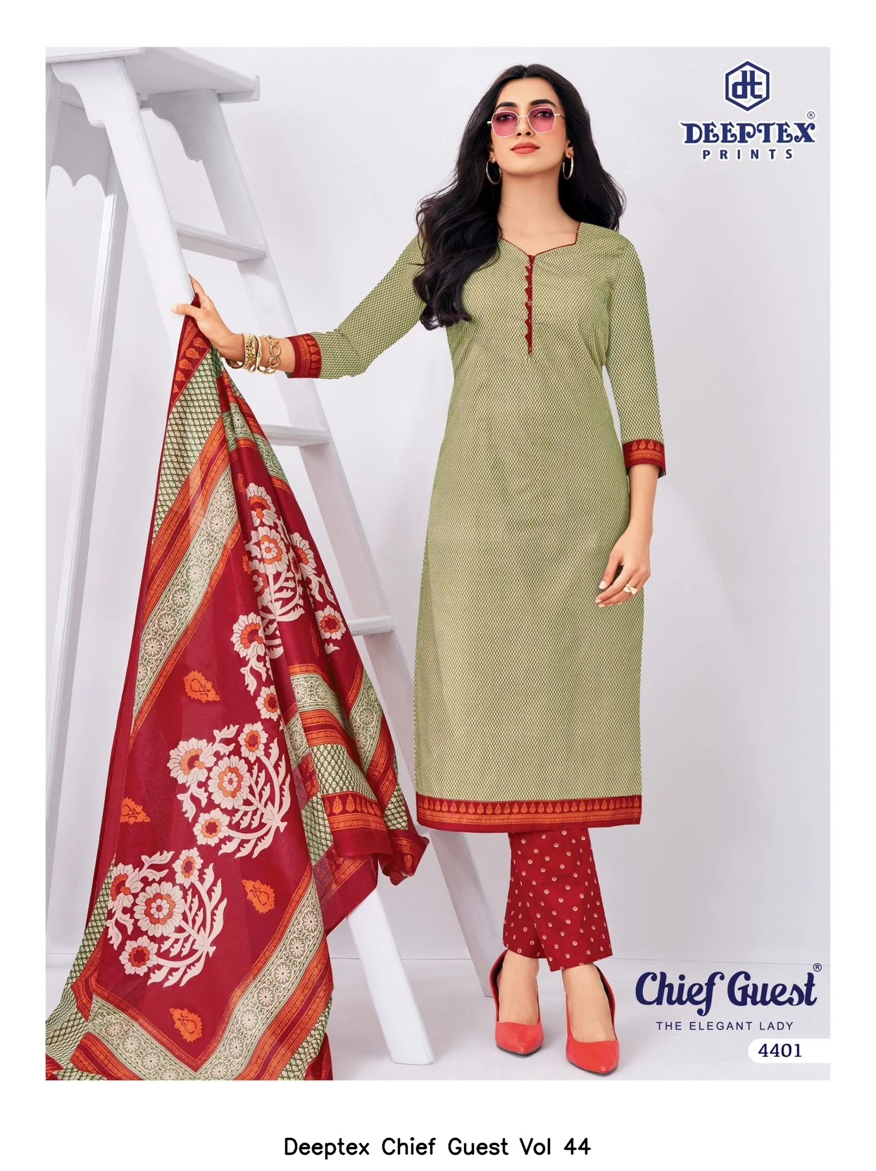 Deeptex Chief Guest Vol 44