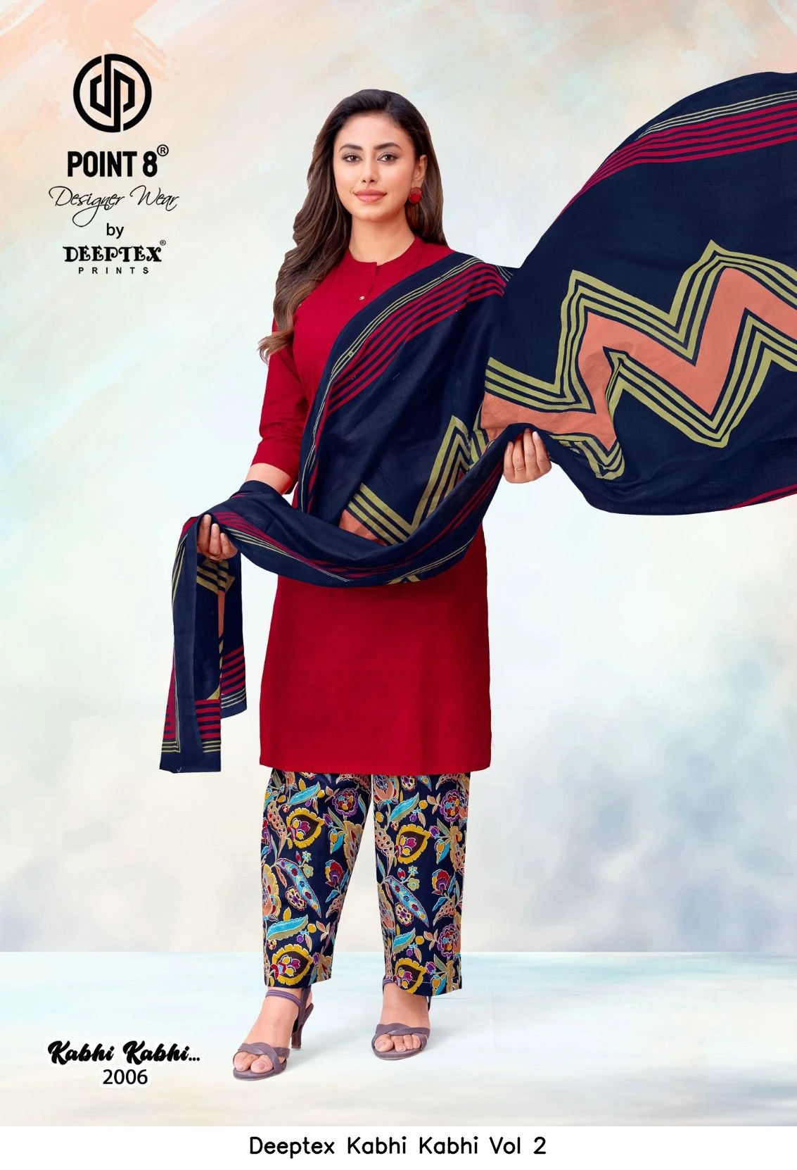 Deeptex Kabhi Kabhi Vol 2