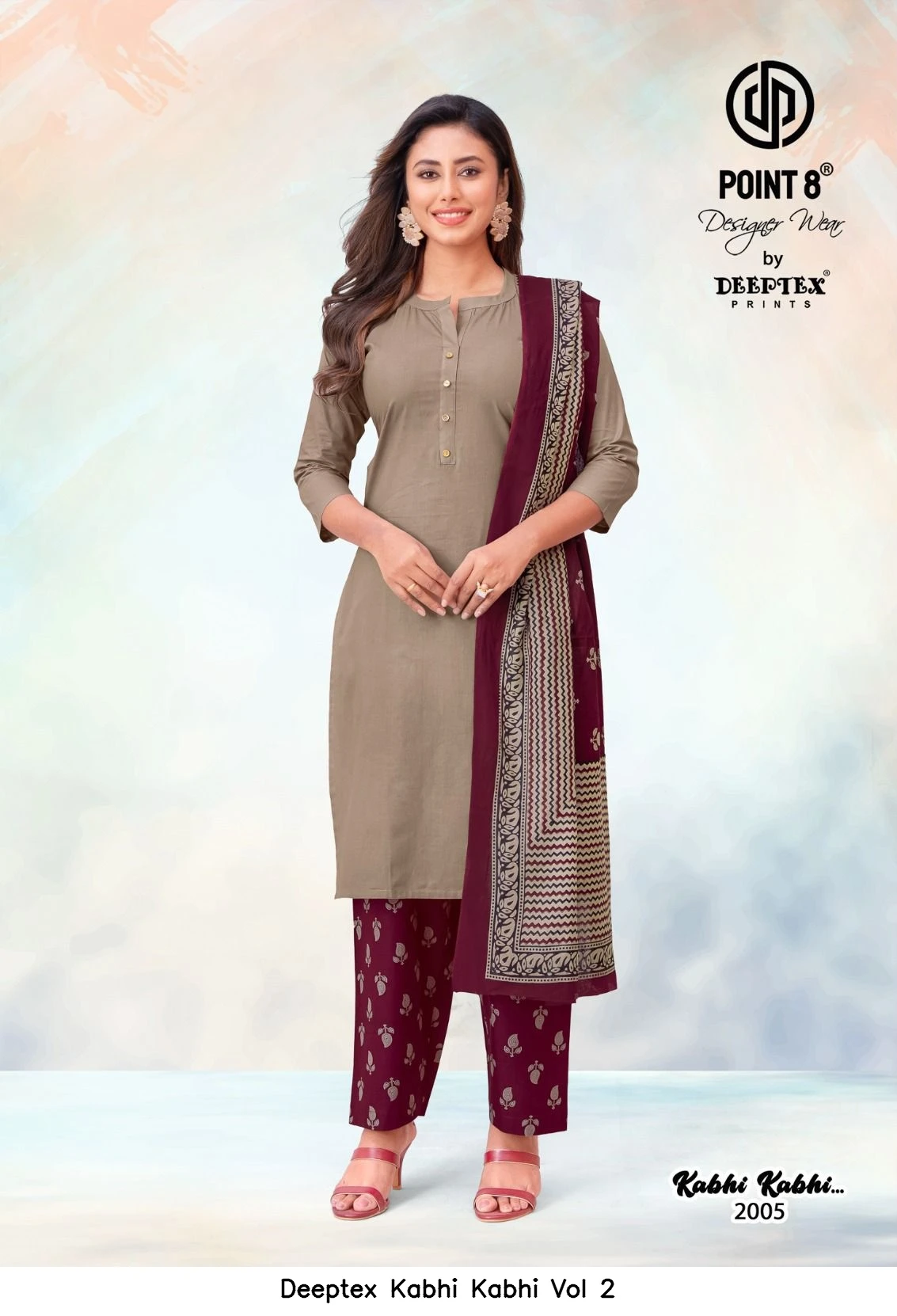 Deeptex Kabhi Kabhi Vol 2