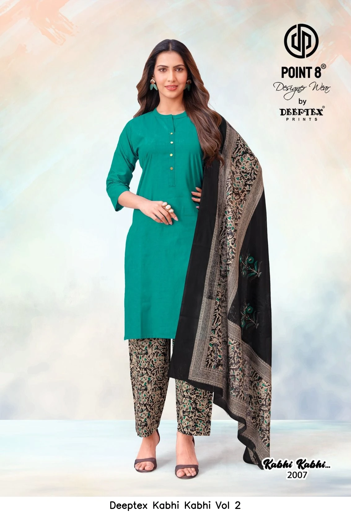 Deeptex Kabhi Kabhi Vol 2