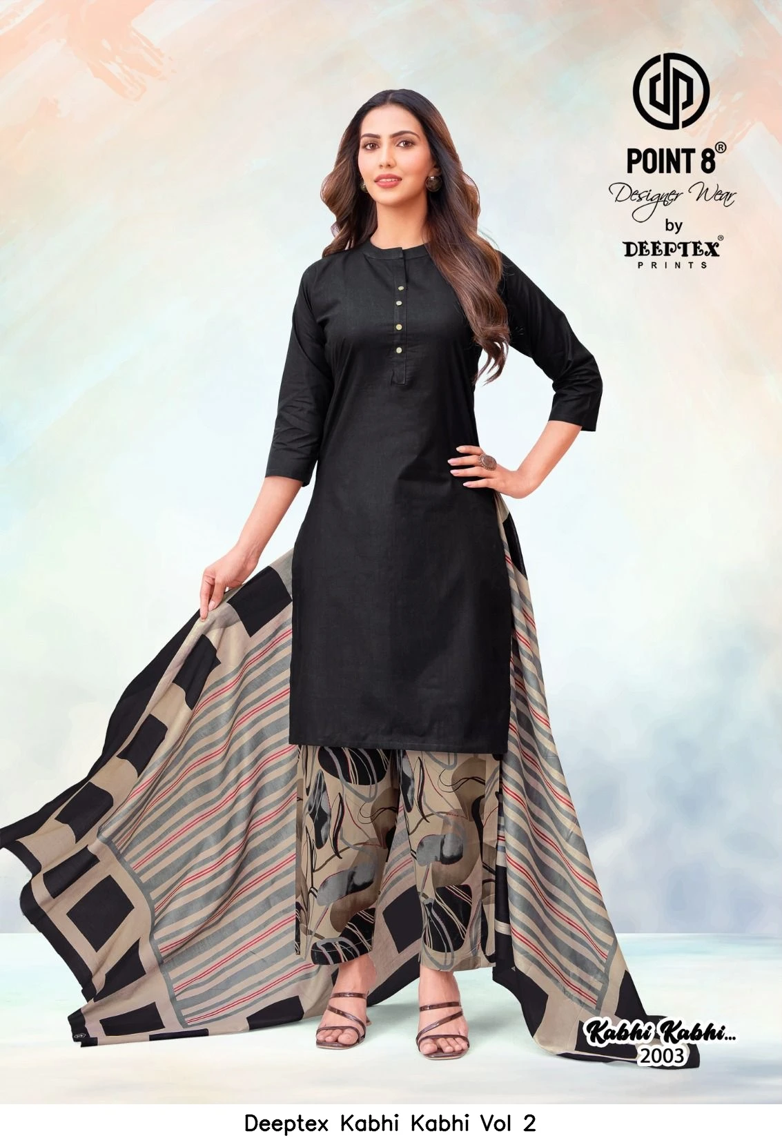 Deeptex Kabhi Kabhi Vol 2