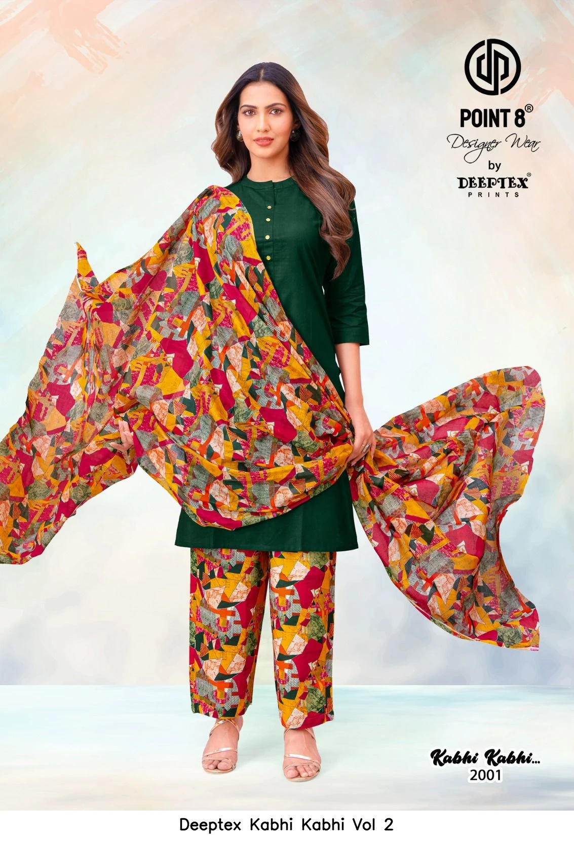 Deeptex Kabhi Kabhi Vol 2