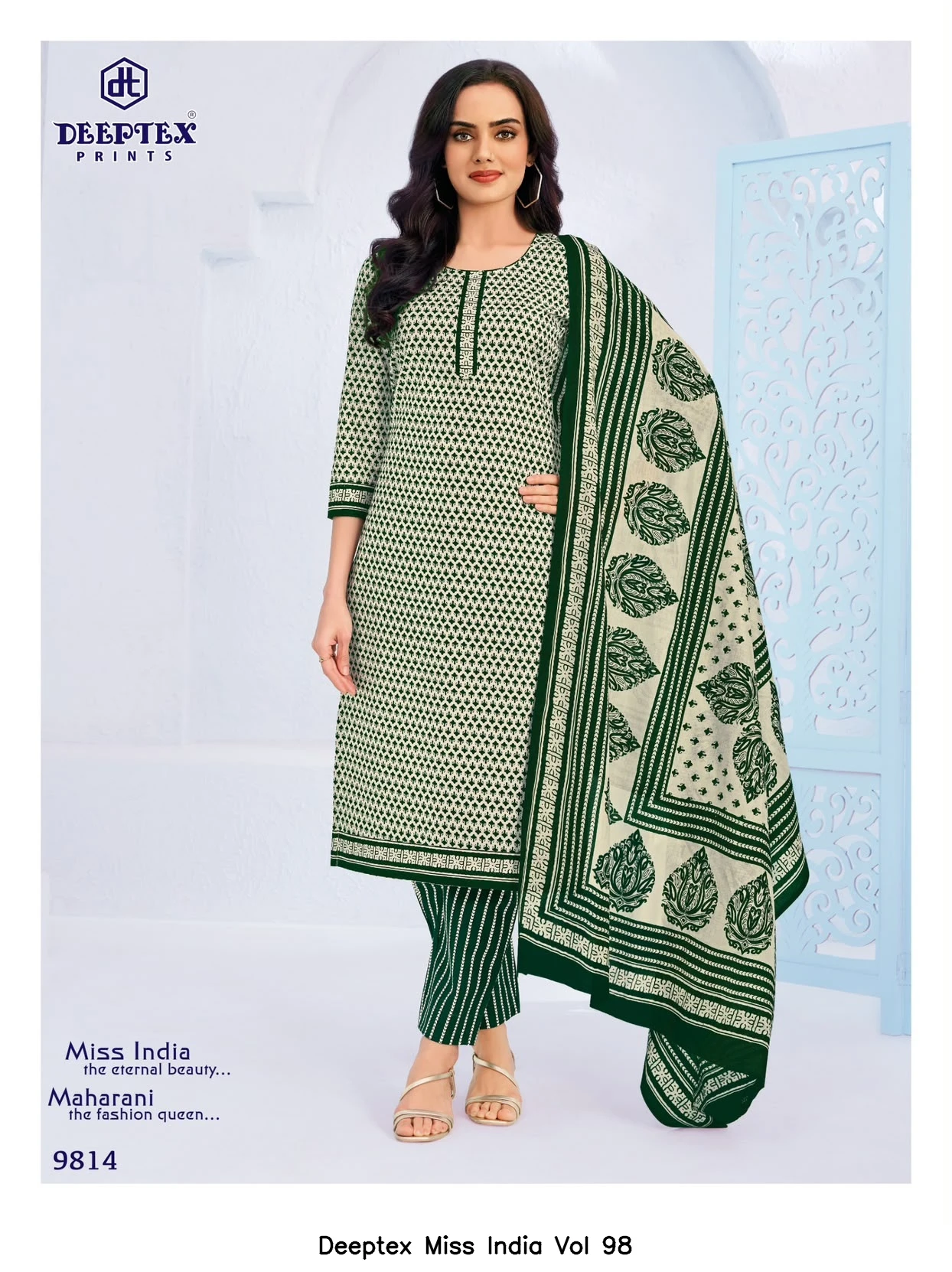 Deeptex Miss India Vol 98