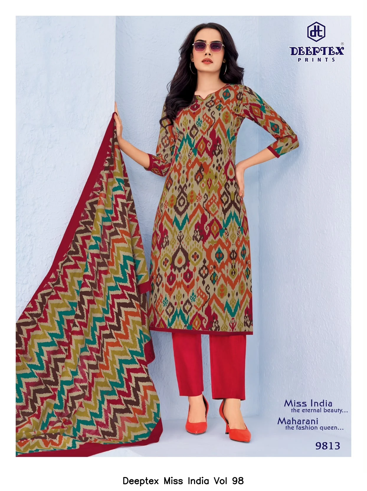 Deeptex Miss India Vol 98