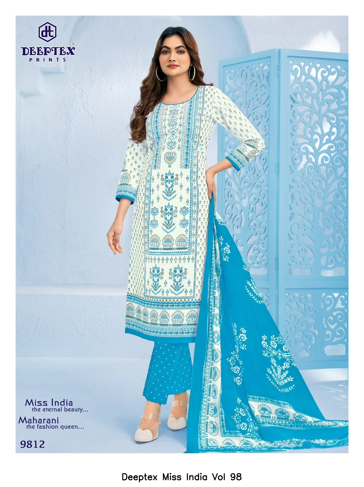 Deeptex Miss India Vol 98