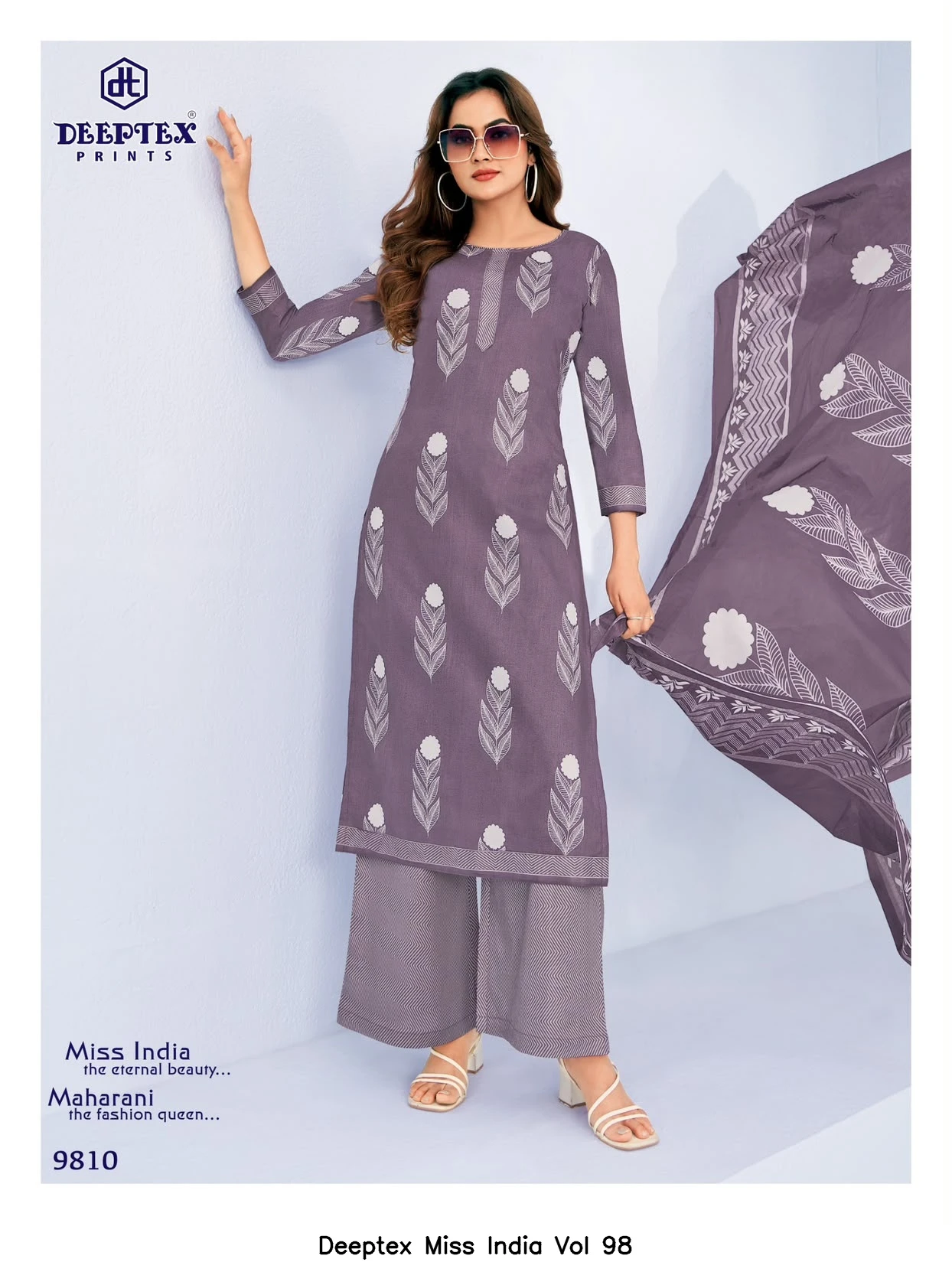 Deeptex Miss India Vol 98