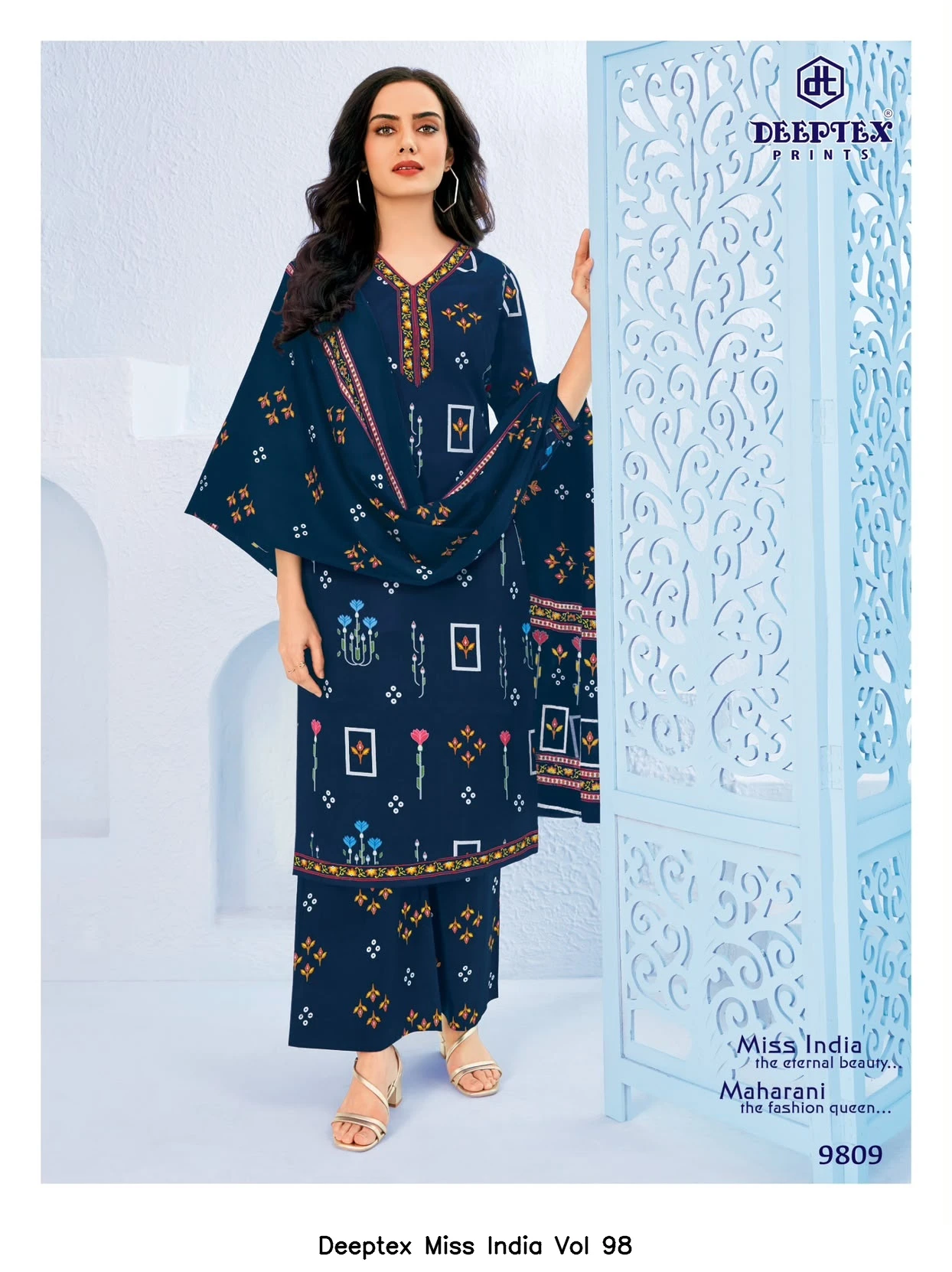Deeptex Miss India Vol 98