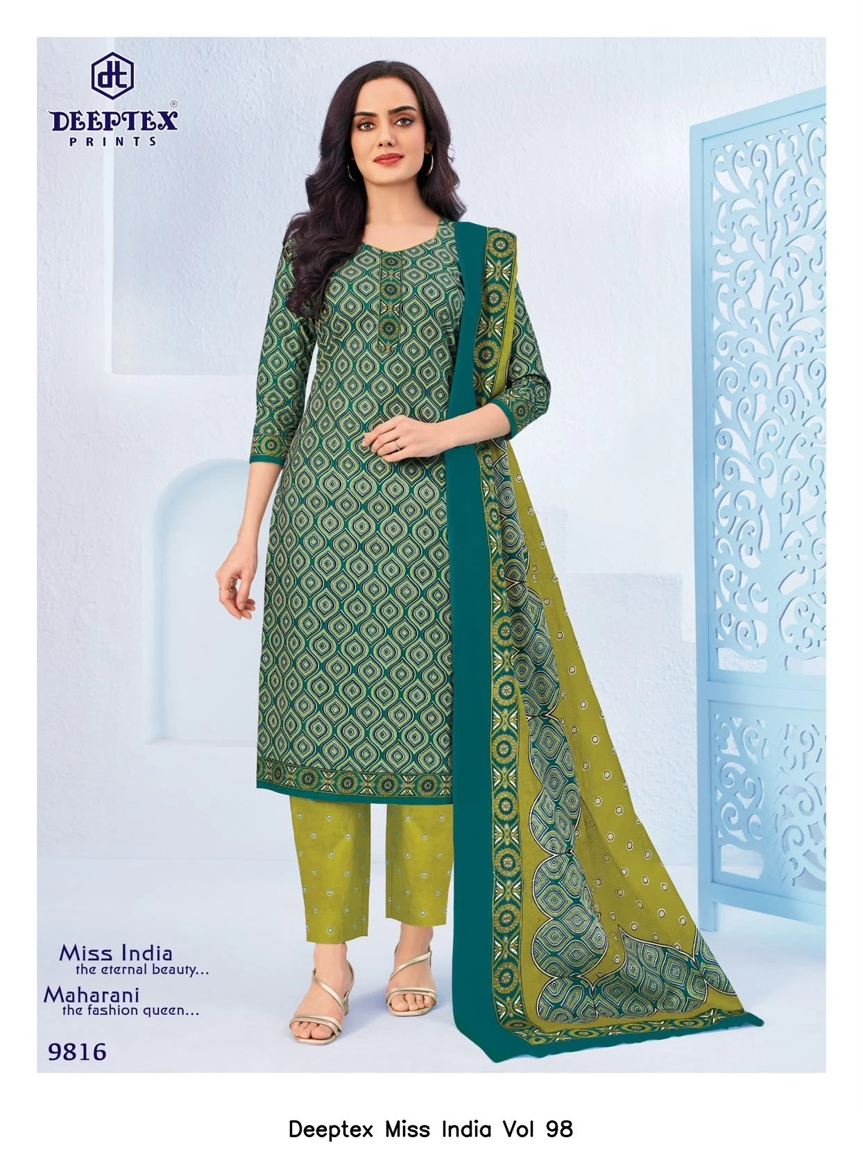 Deeptex Miss India Vol 98