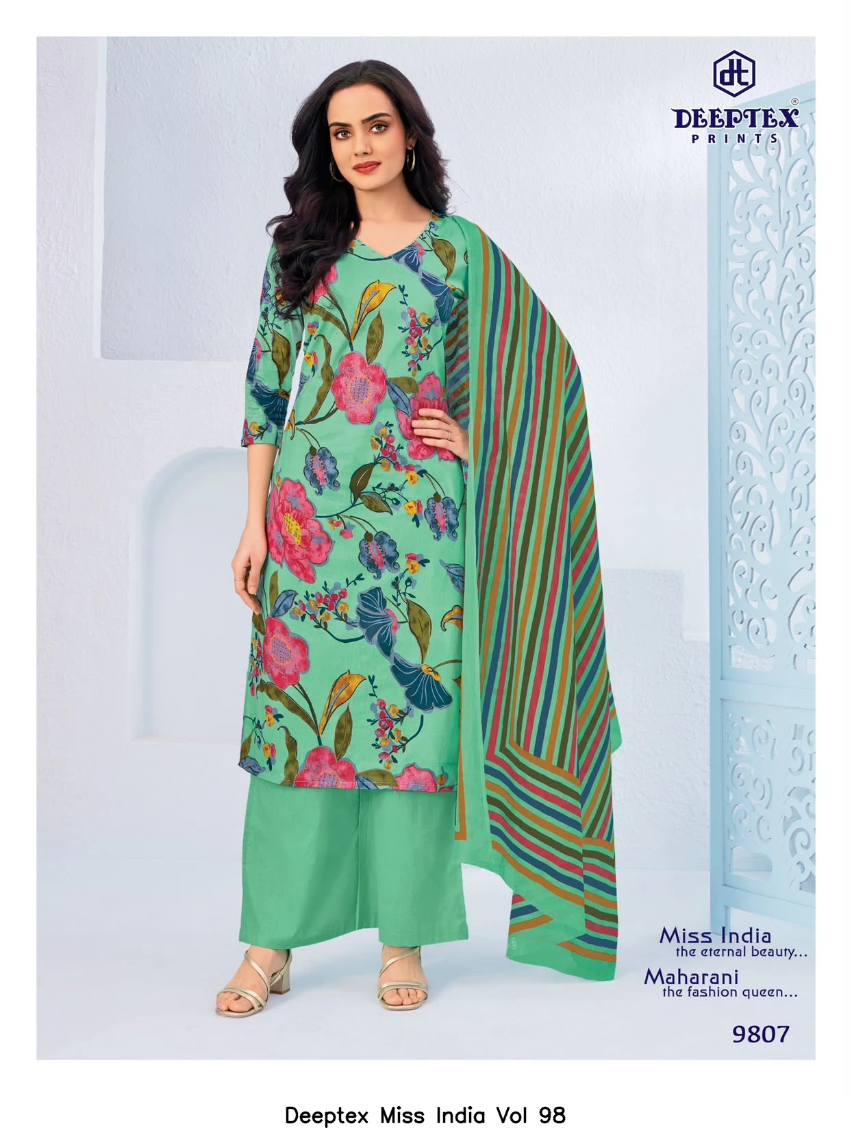 Deeptex Miss India Vol 98
