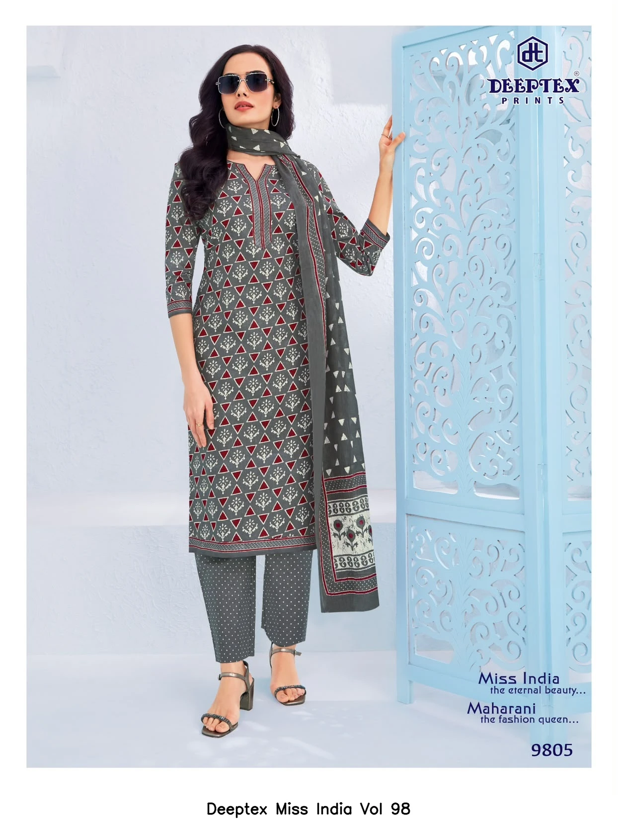 Deeptex Miss India Vol 98