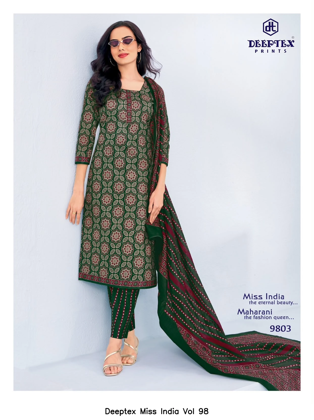 Deeptex Miss India Vol 98