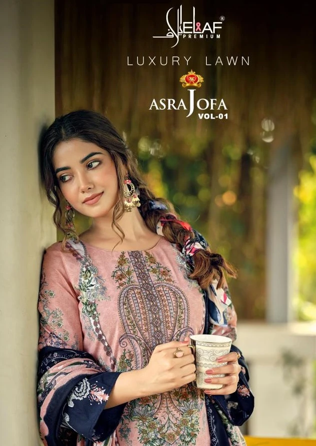 Elaf Asrajofa Vol 1 - Stitched