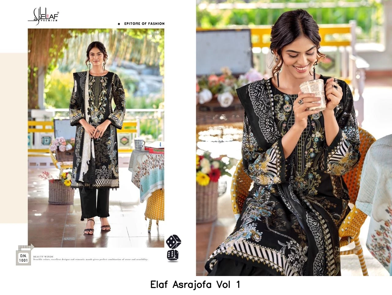 Elaf Asrajofa Vol 1 2