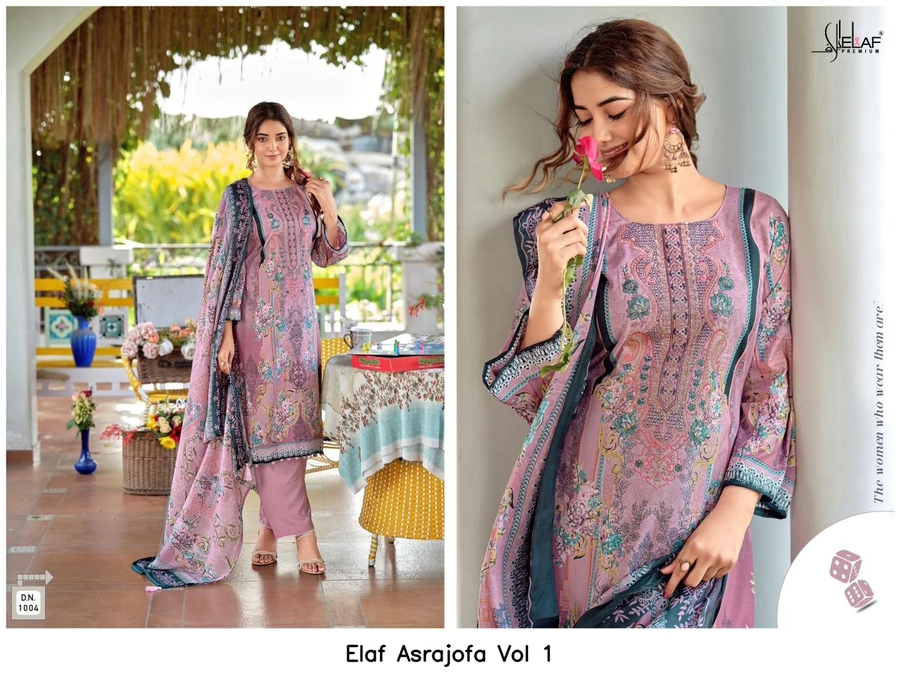 Elaf Asrajofa Vol 1 4
