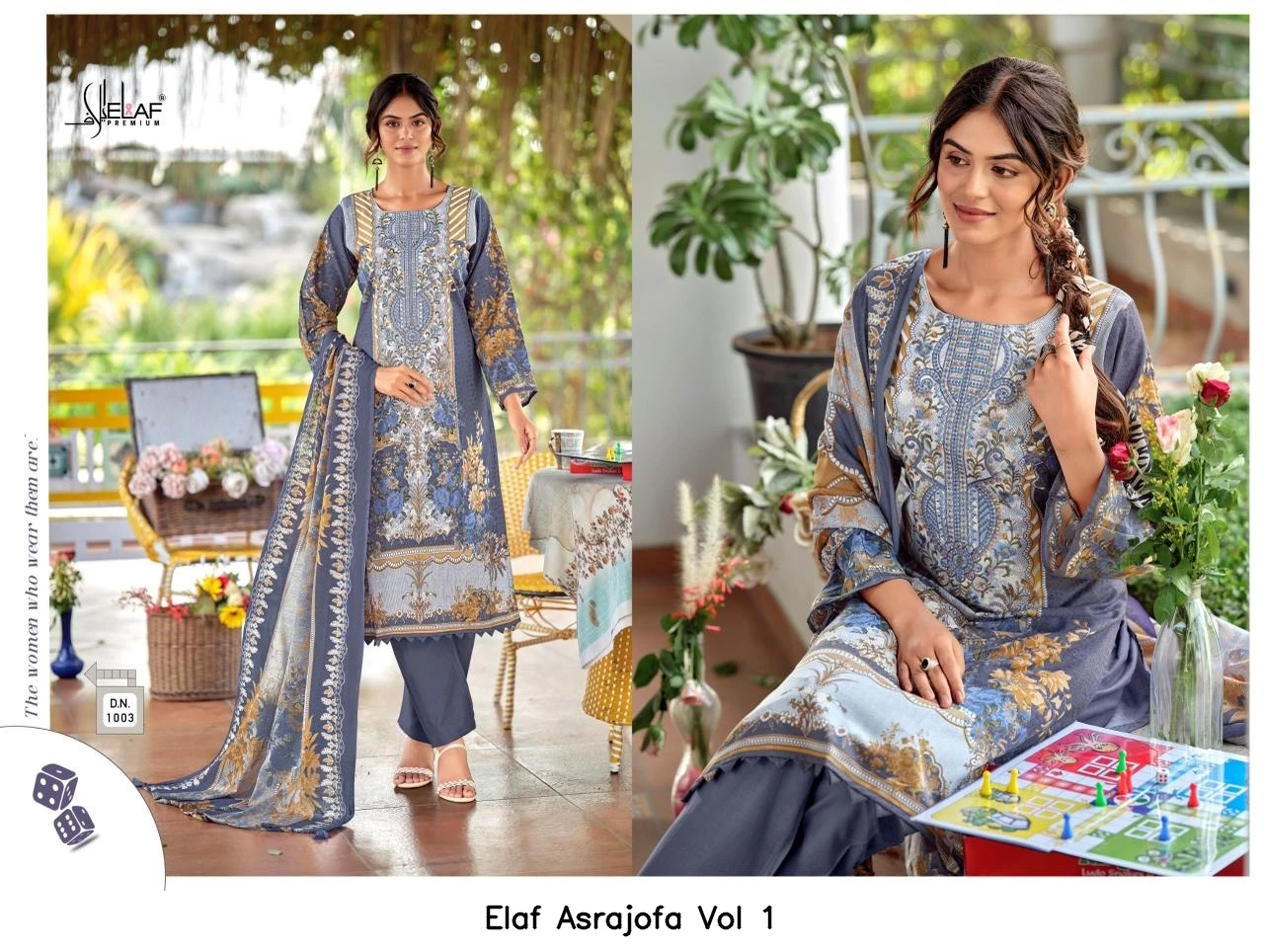 Elaf Asrajofa Vol 1 5