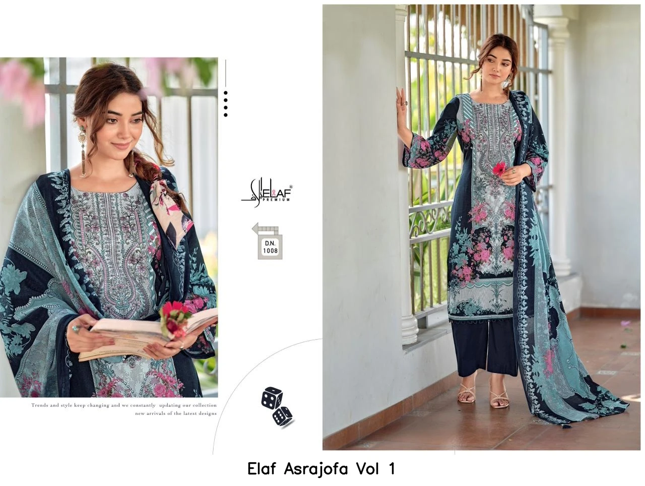 Elaf Asrajofa Vol 1 6