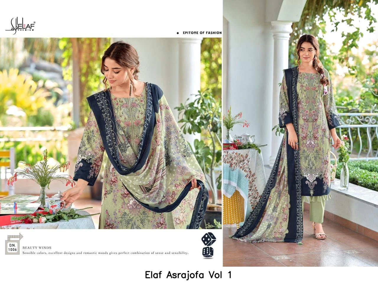 Elaf Asrajofa Vol 1 7