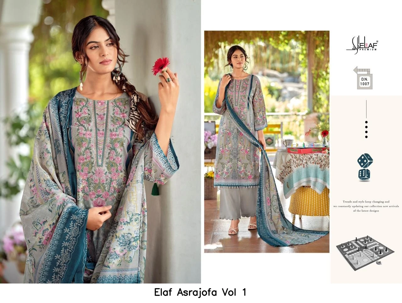 Elaf Asrajofa Vol 1 8