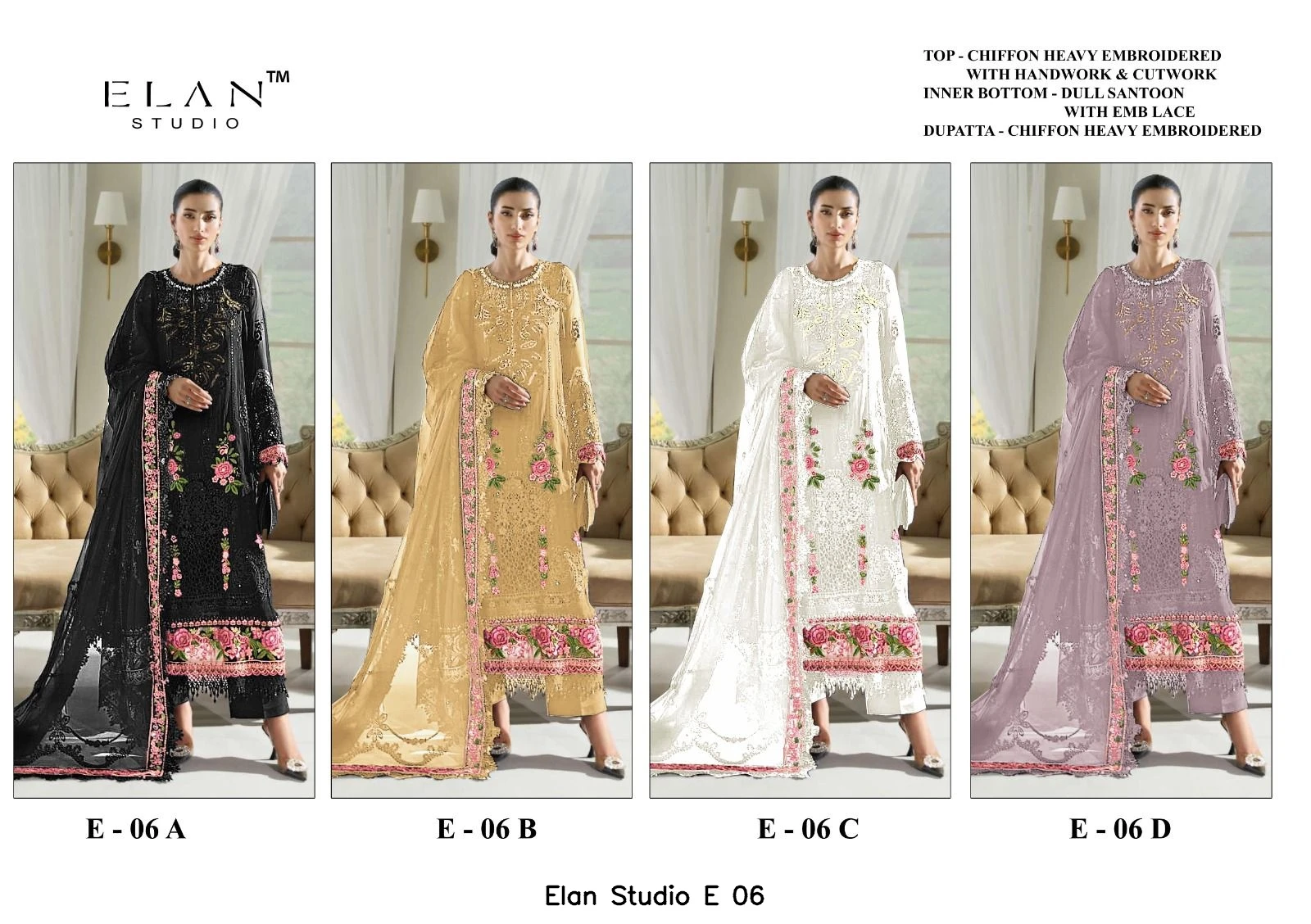 Elan Studio E 06 5