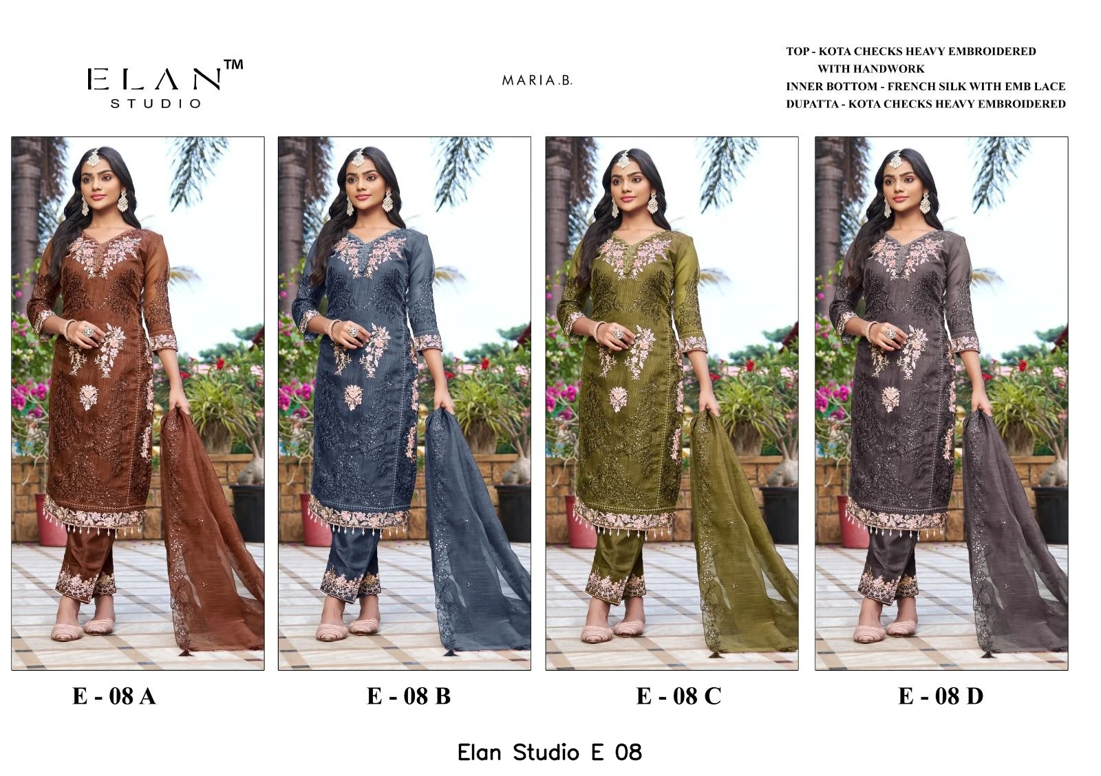 Elan Studio E 08 5