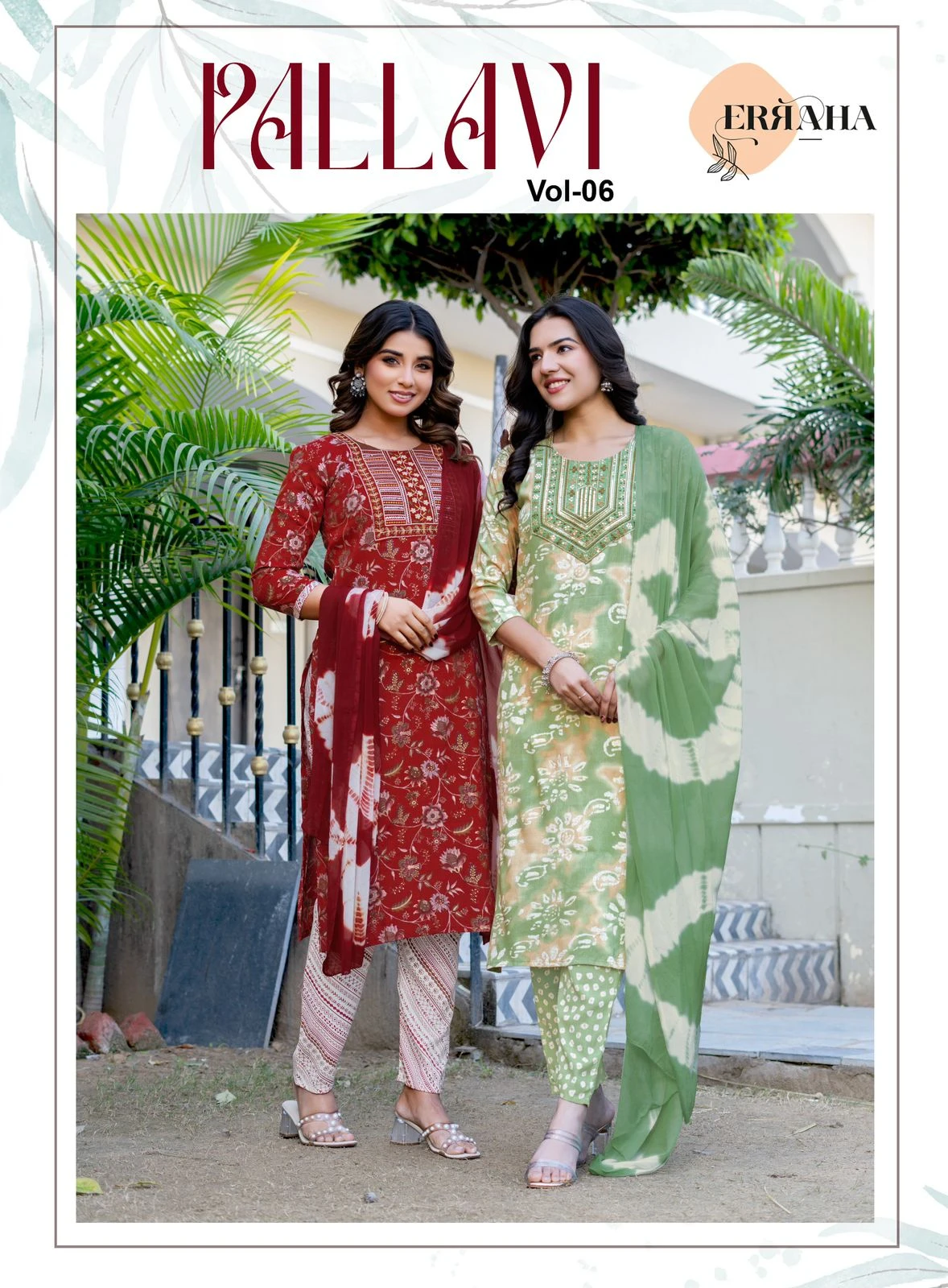 Erraha Pallavi Vol 5 - Stitched