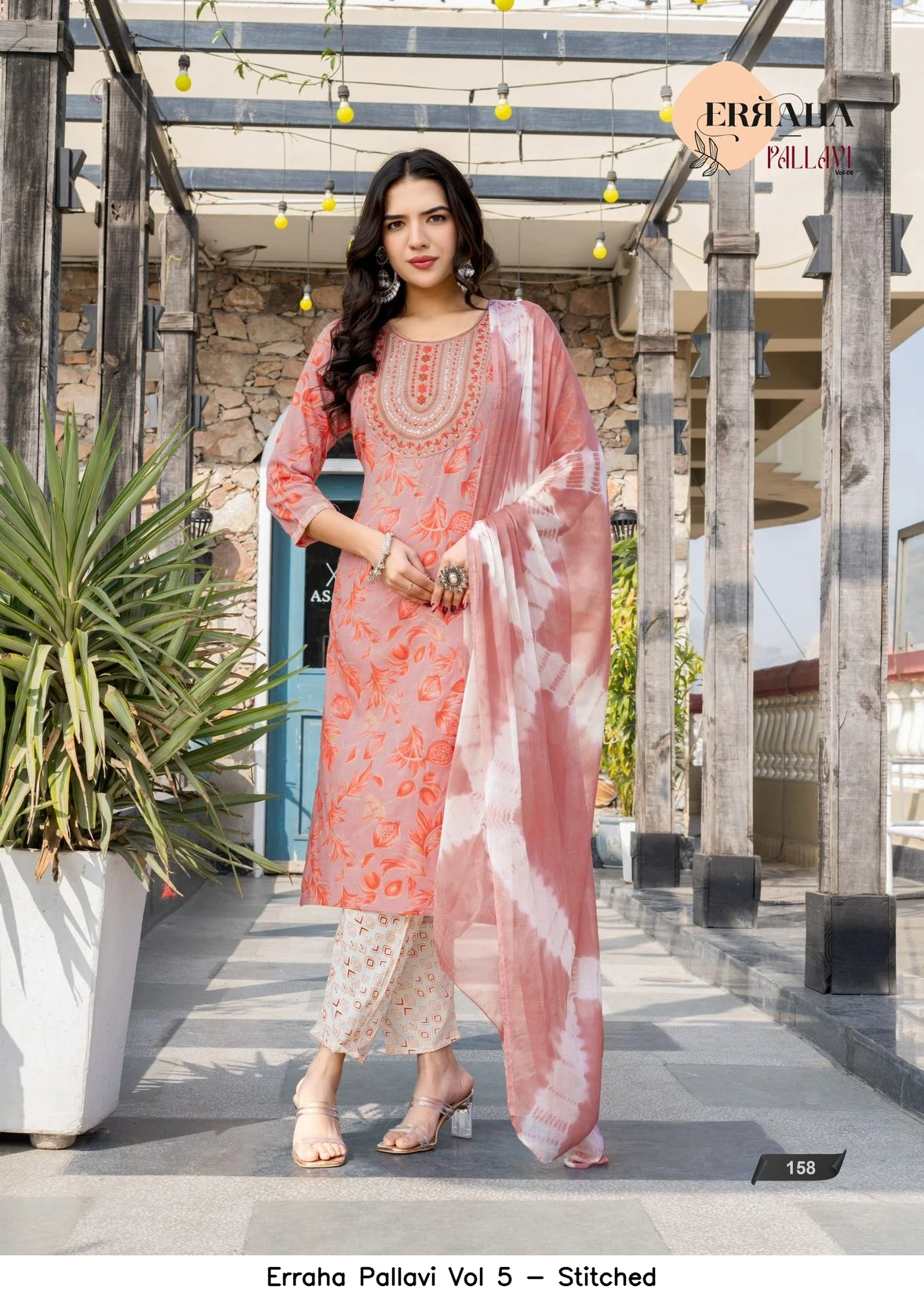 Erraha Pallavi Vol 5 - Stitched