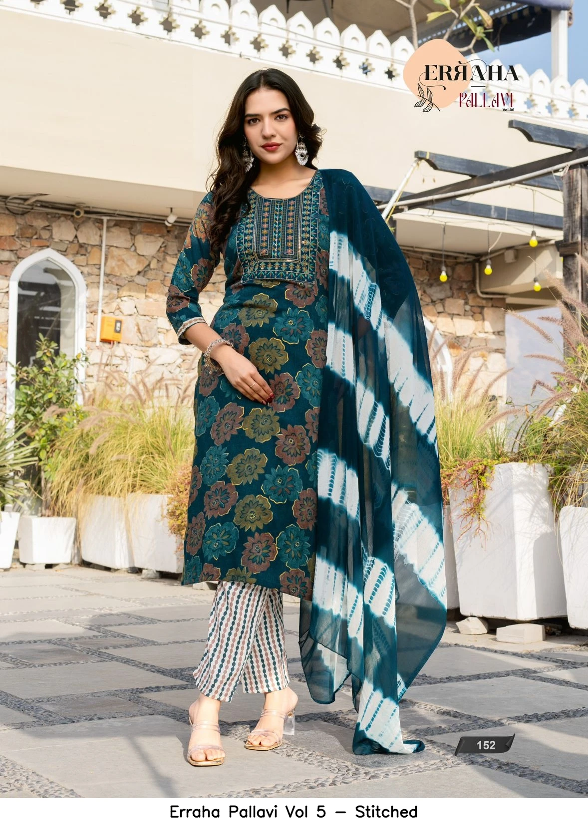 Erraha Pallavi Vol 5 - Stitched