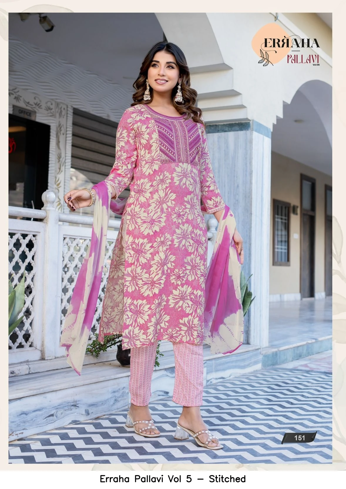 Erraha Pallavi Vol 5 - Stitched
