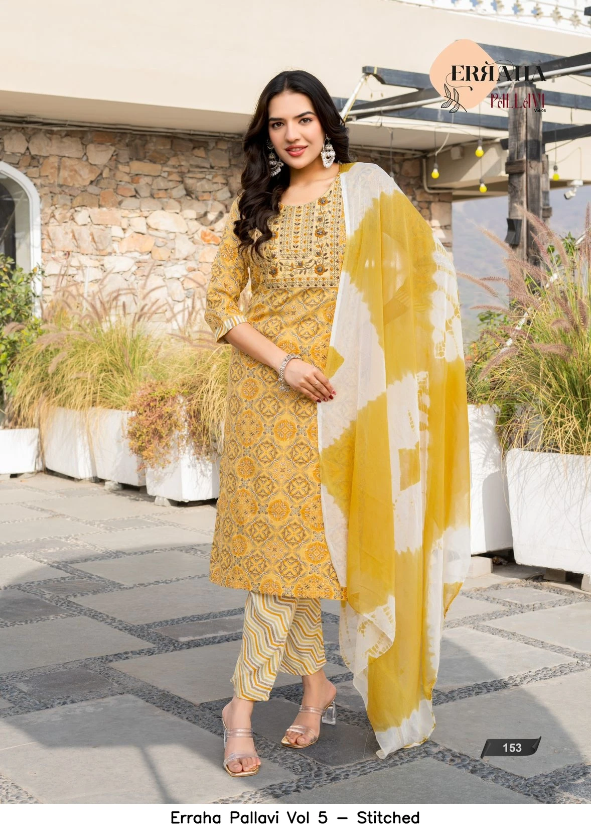 Erraha Pallavi Vol 5 - Stitched