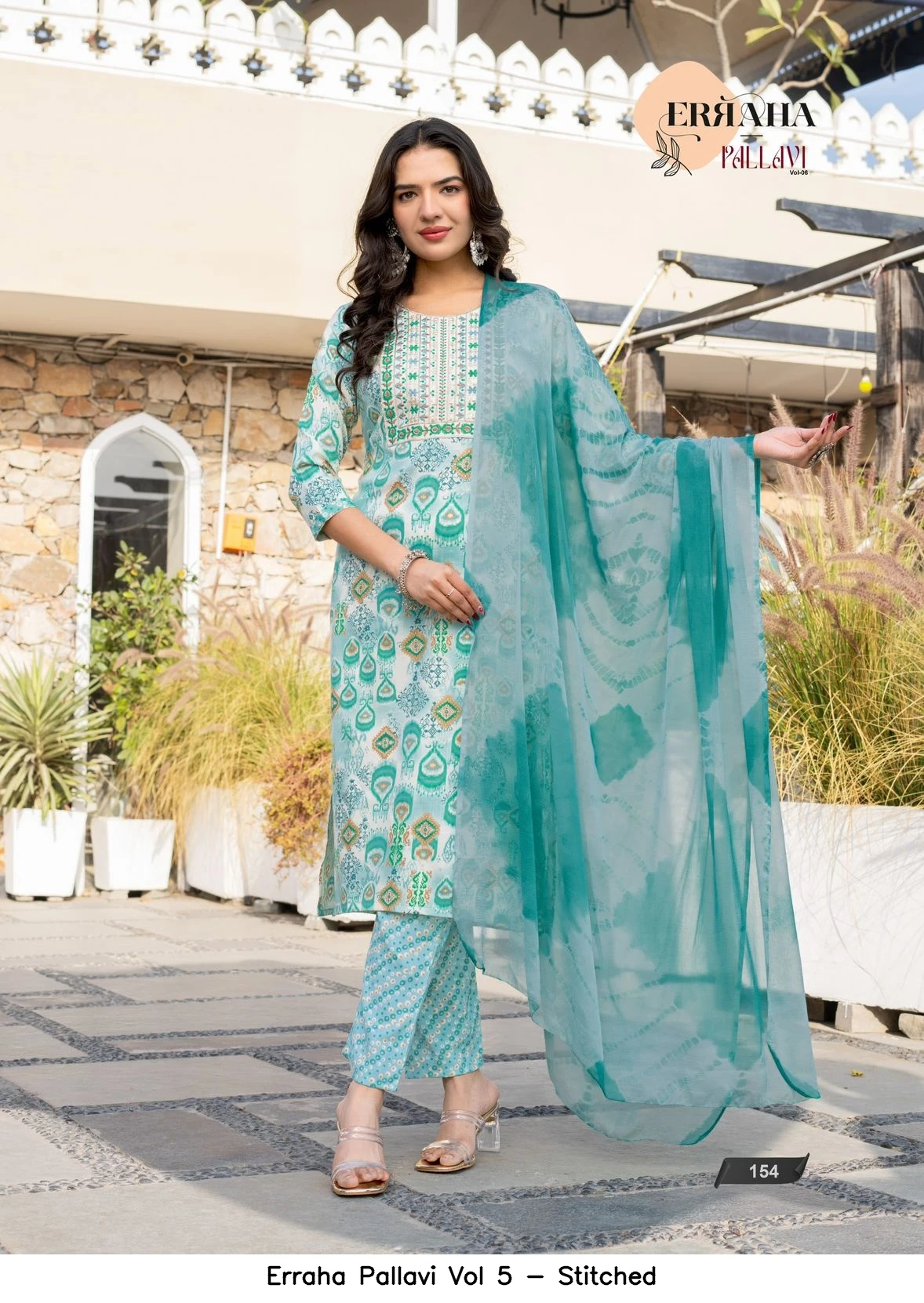 Erraha Pallavi Vol 5 - Stitched