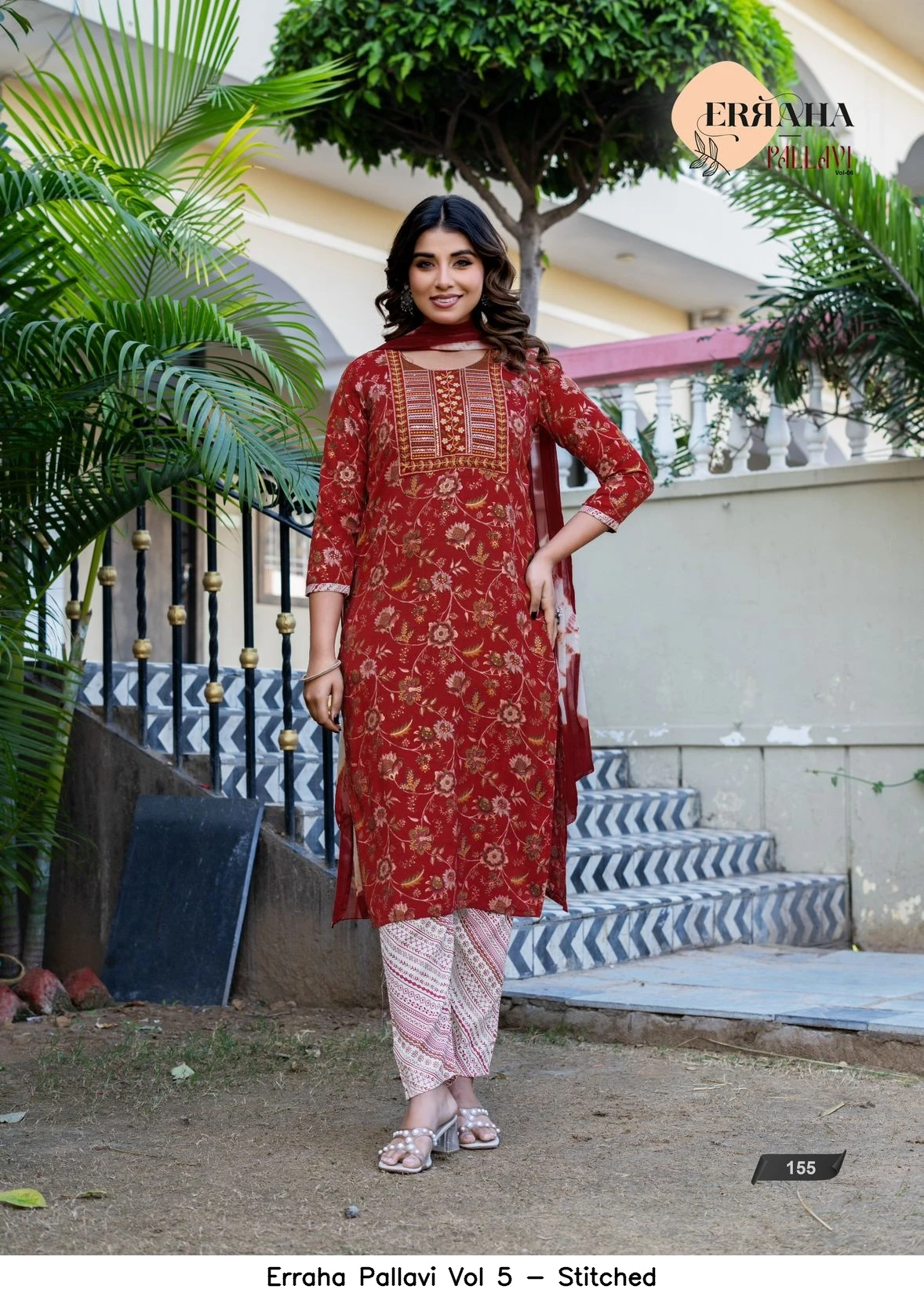 Erraha Pallavi Vol 5 - Stitched
