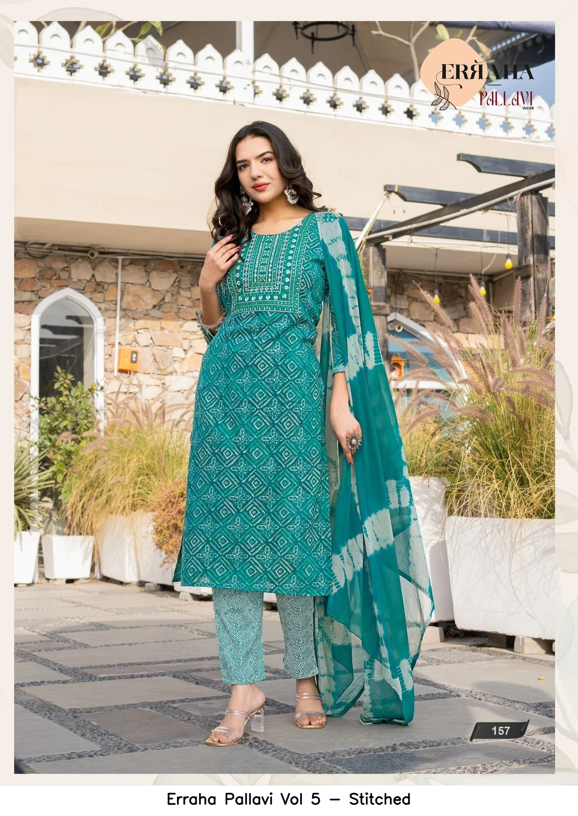 Erraha Pallavi Vol 5 - Stitched