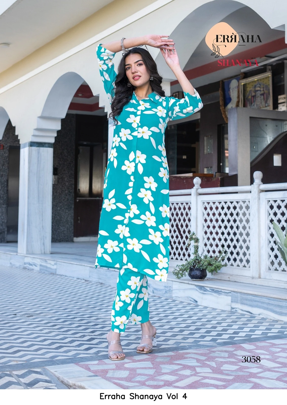 Erraha Shanaya Vol 4