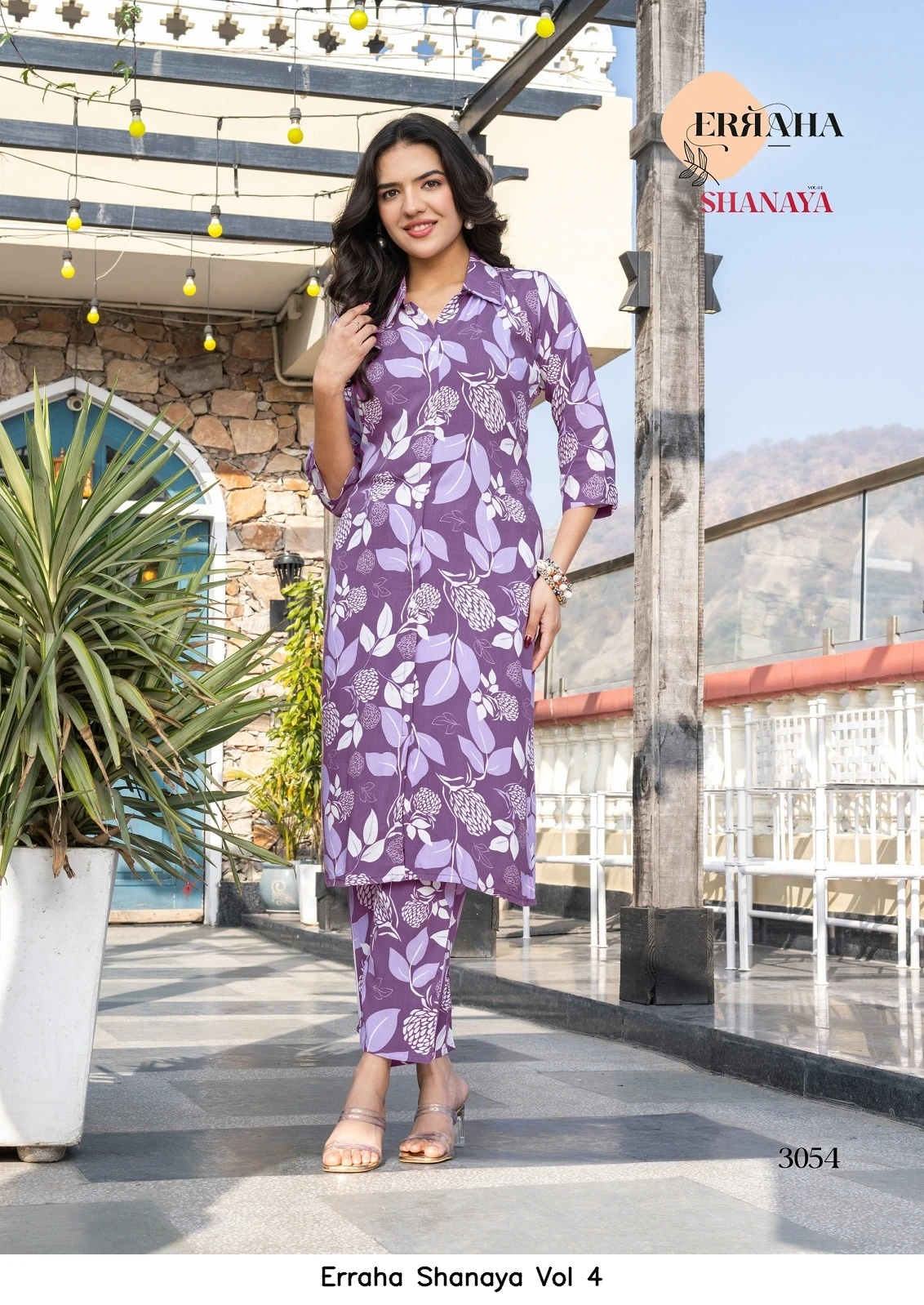 Erraha Shanaya Vol 4