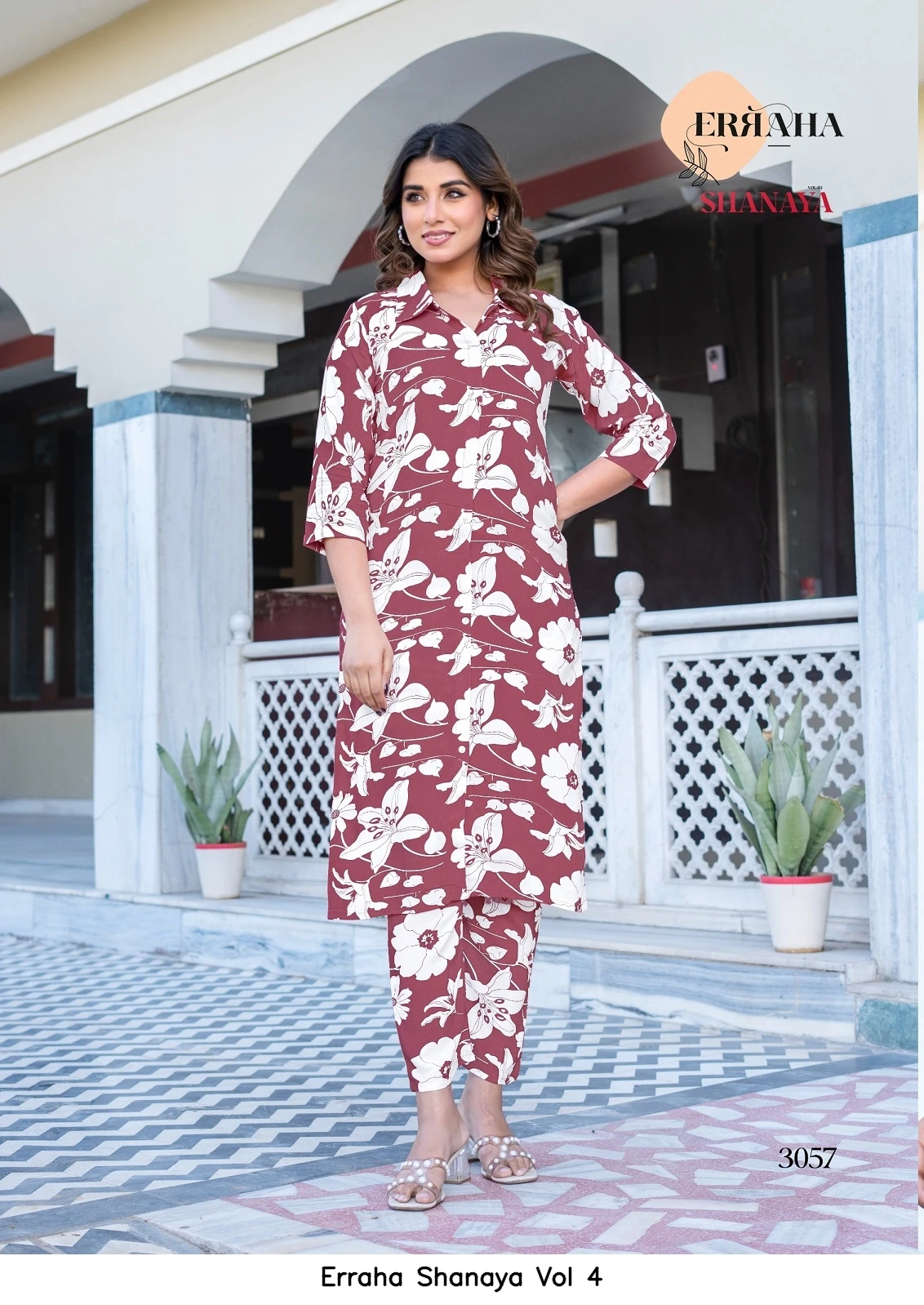 Erraha Shanaya Vol 4