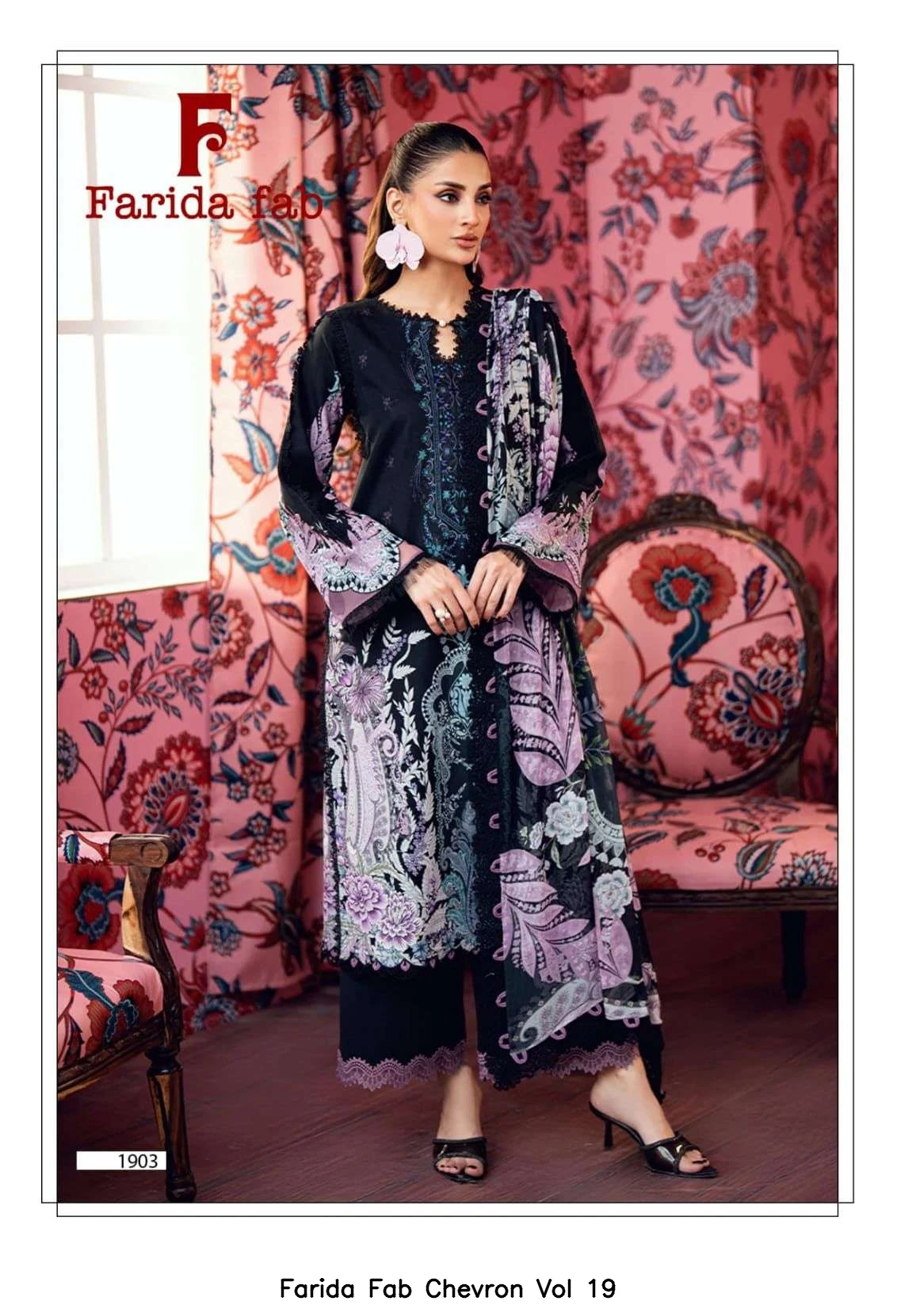 Farida Fab Chevron Vol 19 6