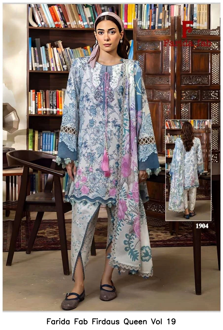 Farida Fab Firdaus Queen Vol 19 3