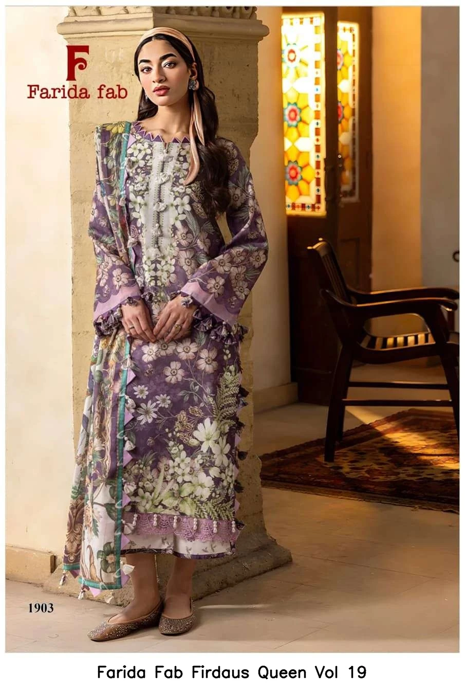 Farida Fab Firdaus Queen Vol 19 4