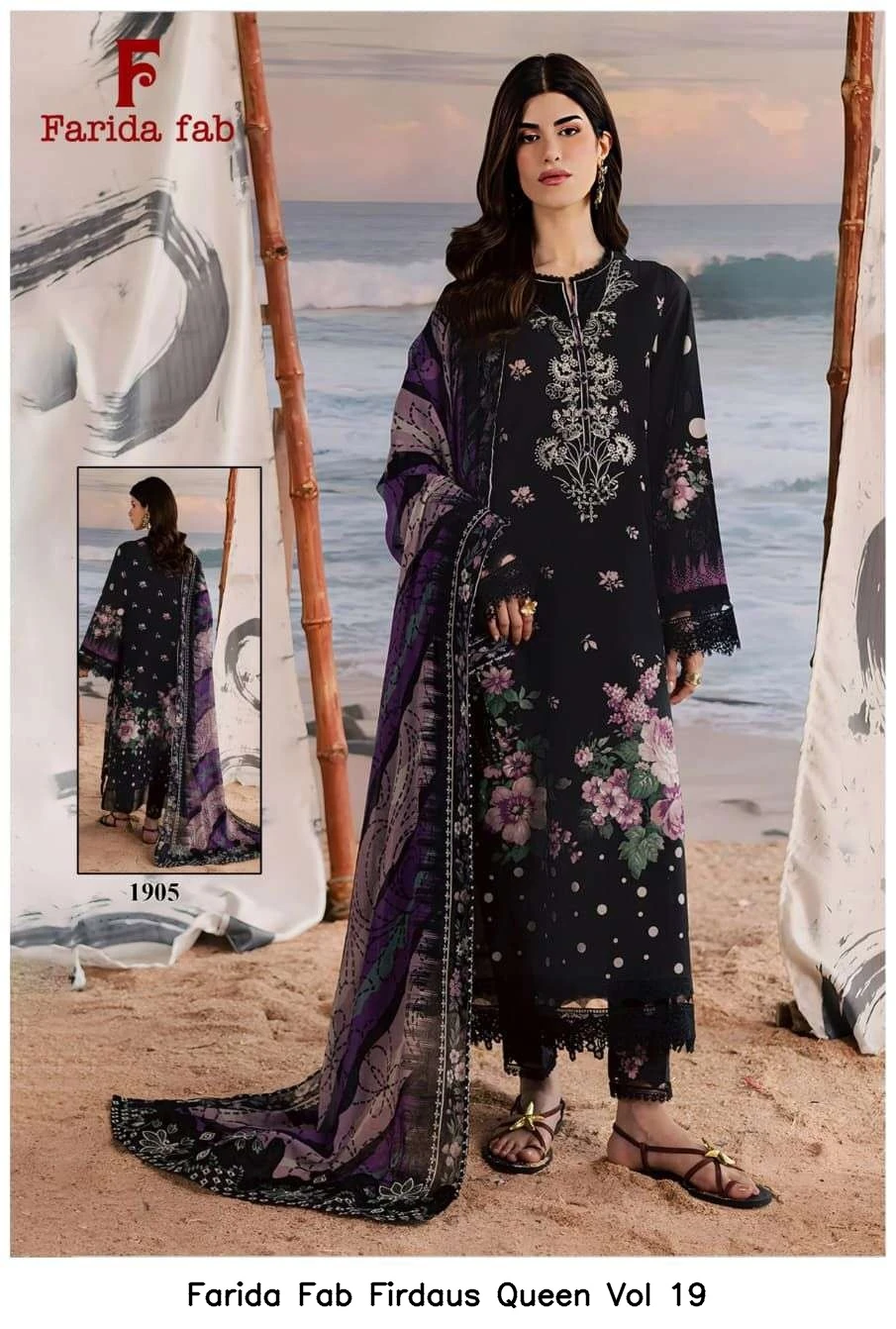 Farida Fab Firdaus Queen Vol 19 5