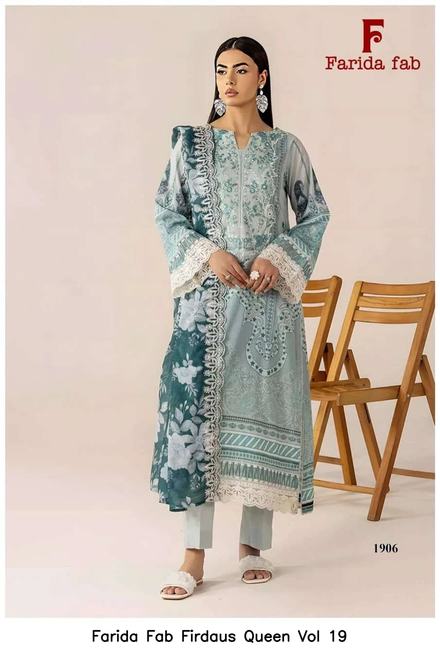 Farida Fab Firdaus Queen Vol 19 6