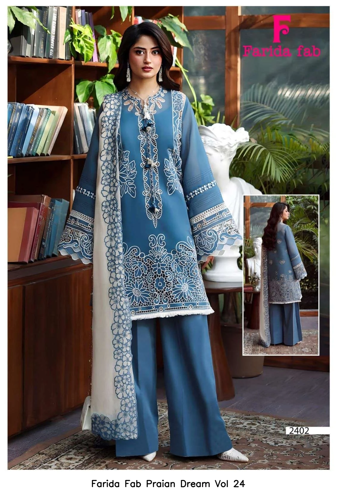 Farida Fab Praian Dream Vol 24 6