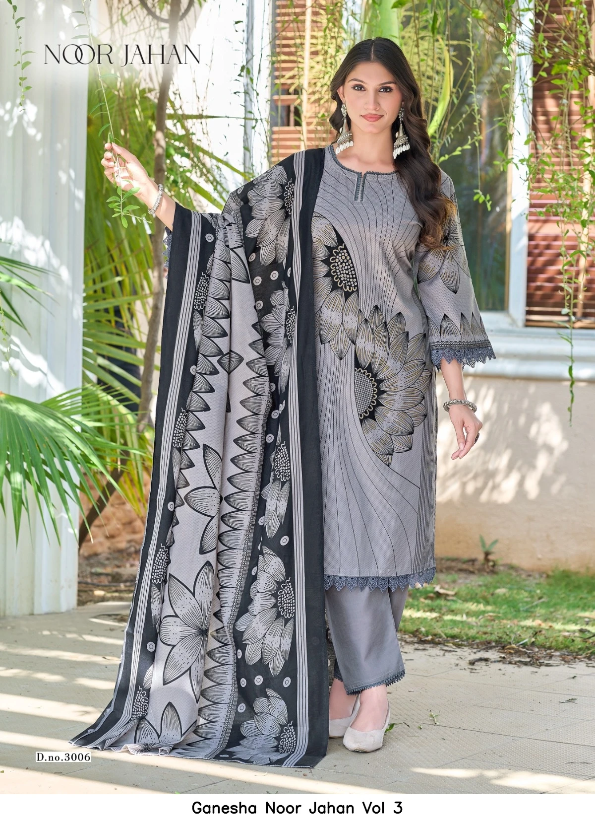 Ganesha Noor Jahan Vol 3