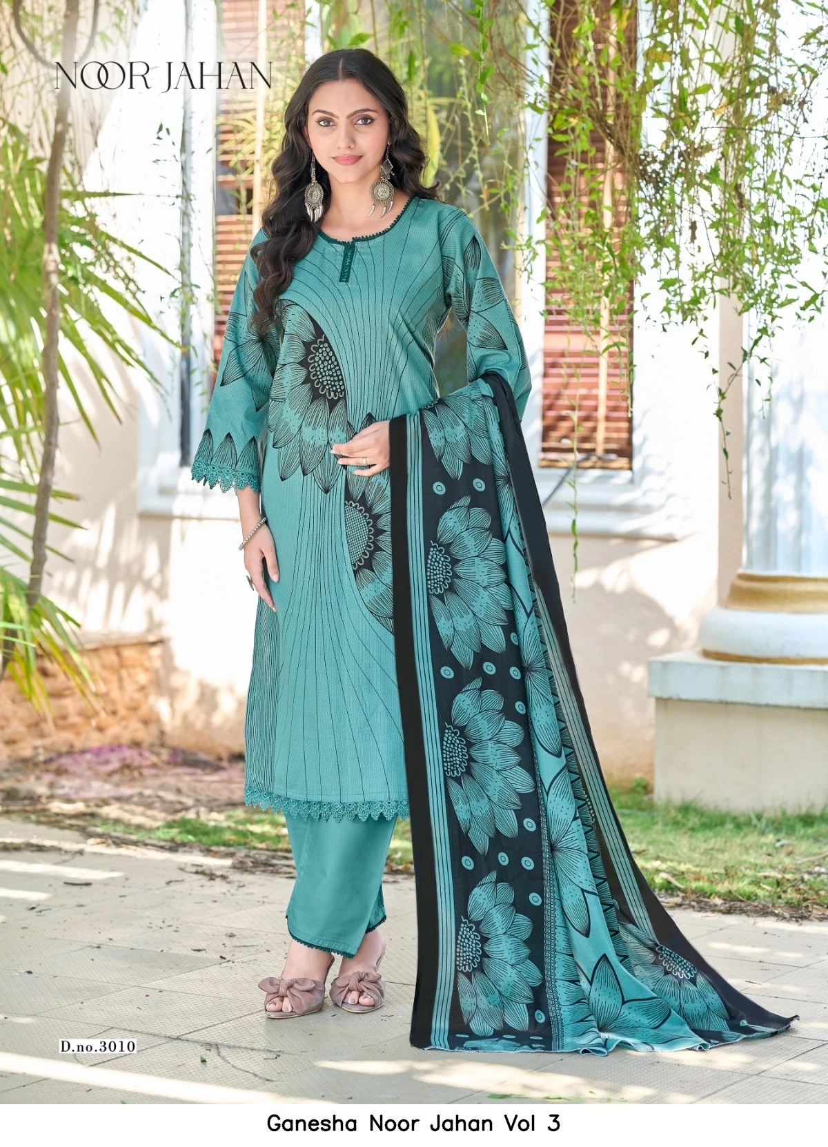 Ganesha Noor Jahan Vol 3