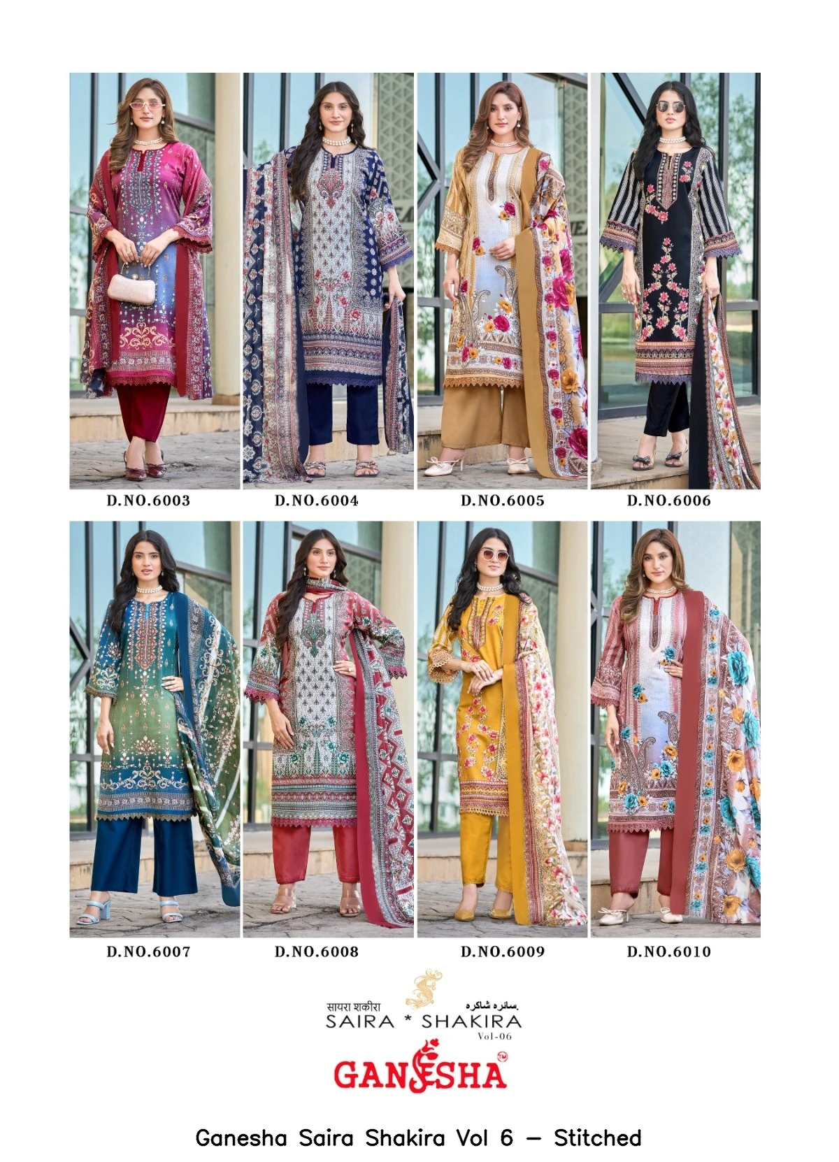 Ganesha Saira Shakira Vol 6 - Stitched