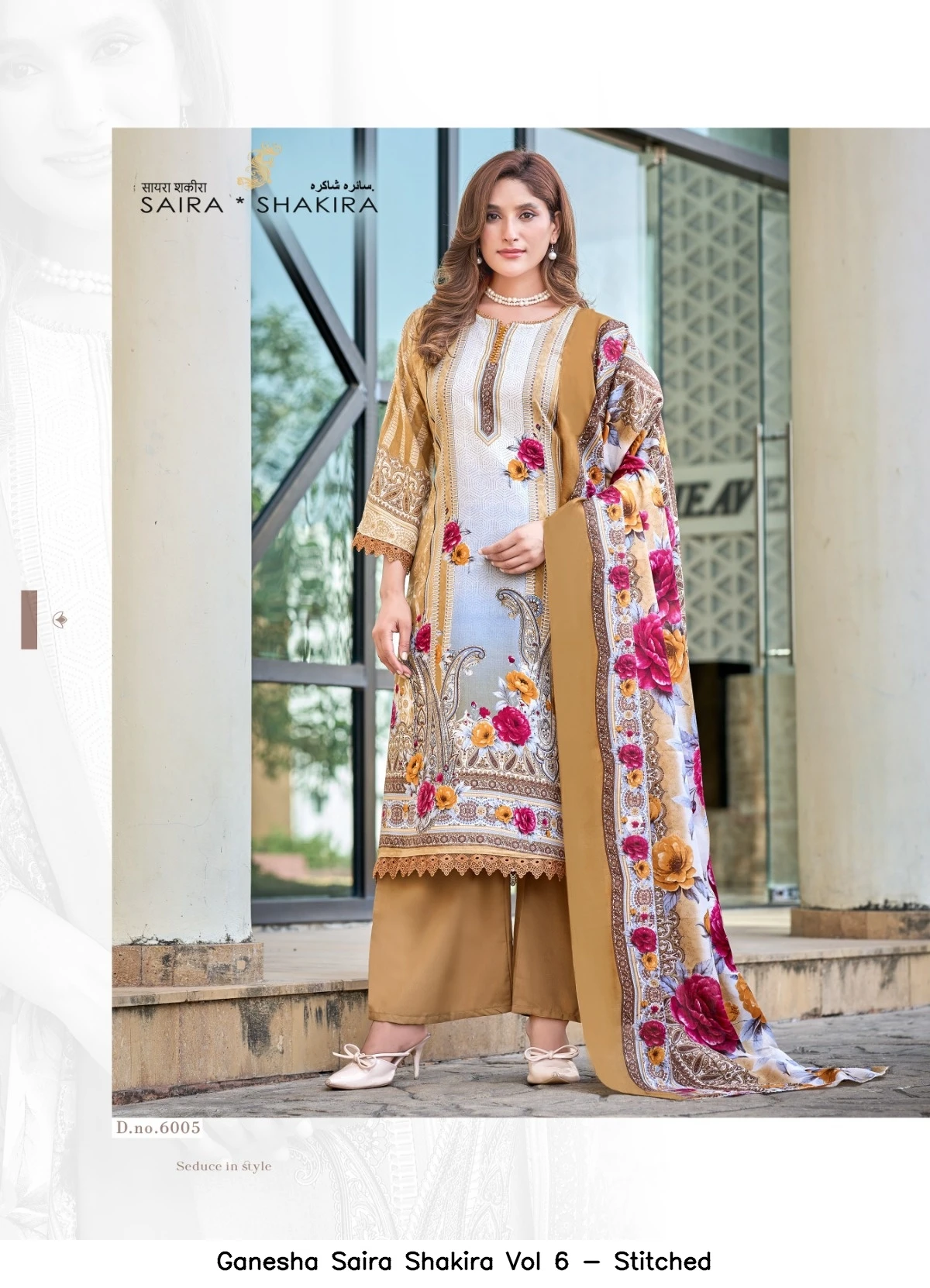 Ganesha Saira Shakira Vol 6 - Stitched