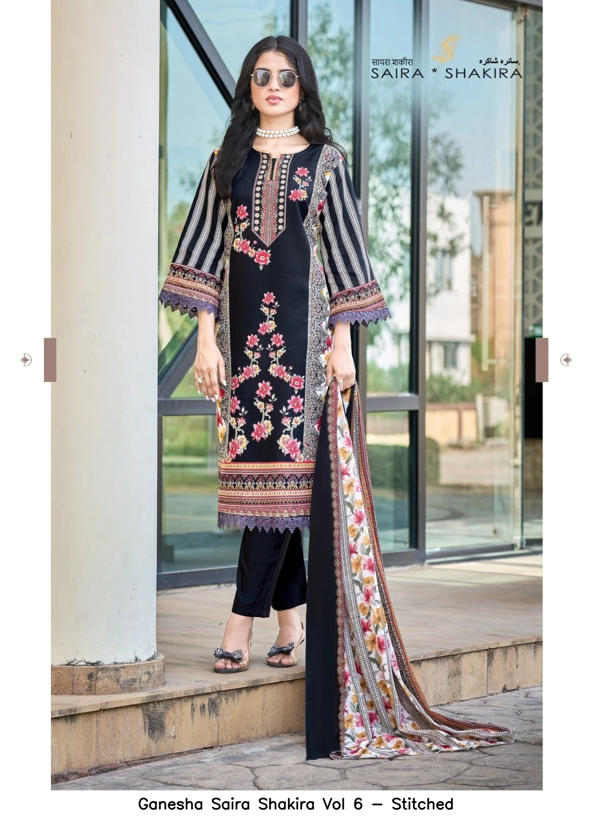 Ganesha Saira Shakira Vol 6 - Stitched