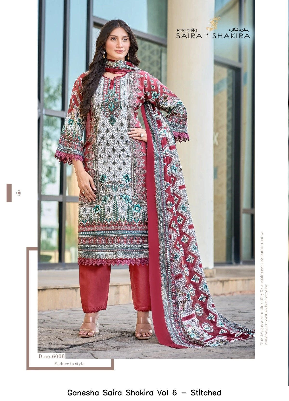 Ganesha Saira Shakira Vol 6 - Stitched