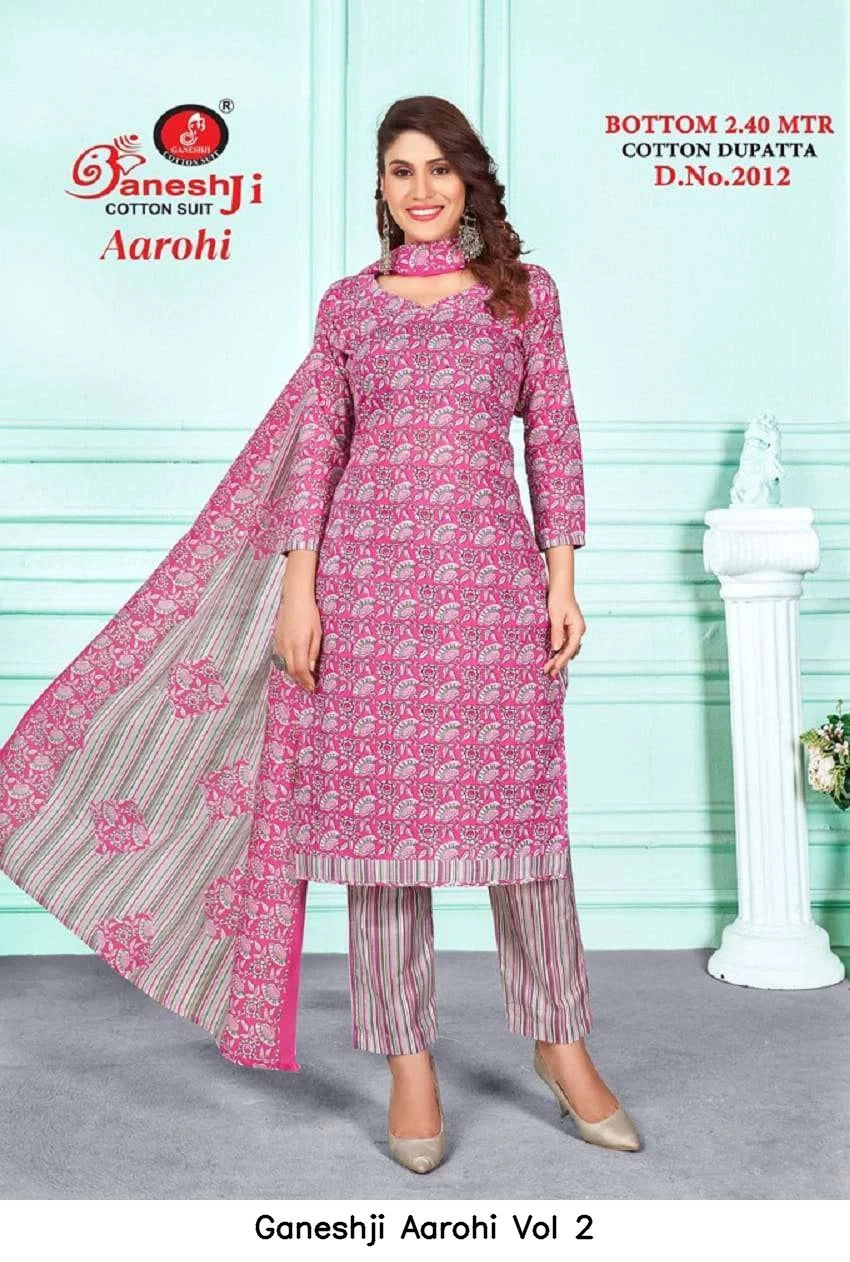 Ganeshji Aarohi Vol 2 10