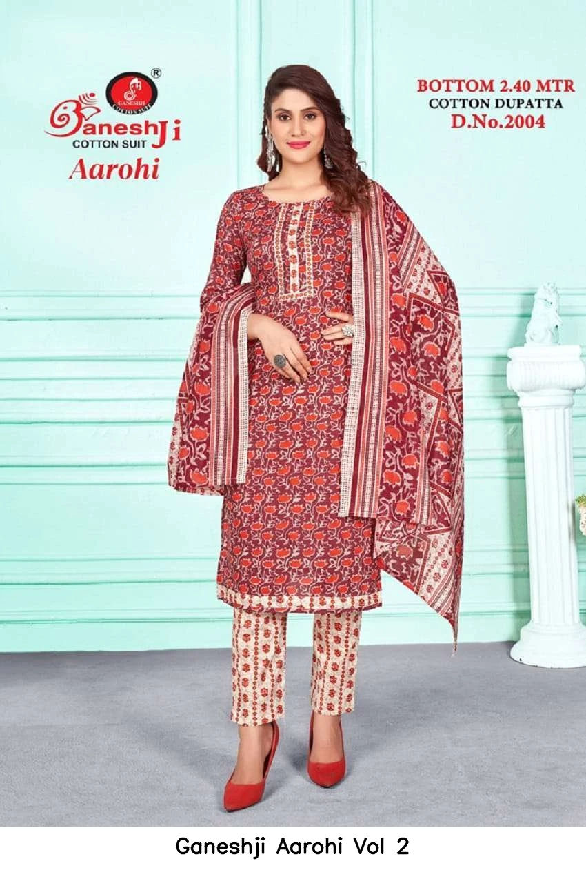 Ganeshji Aarohi Vol 2 2